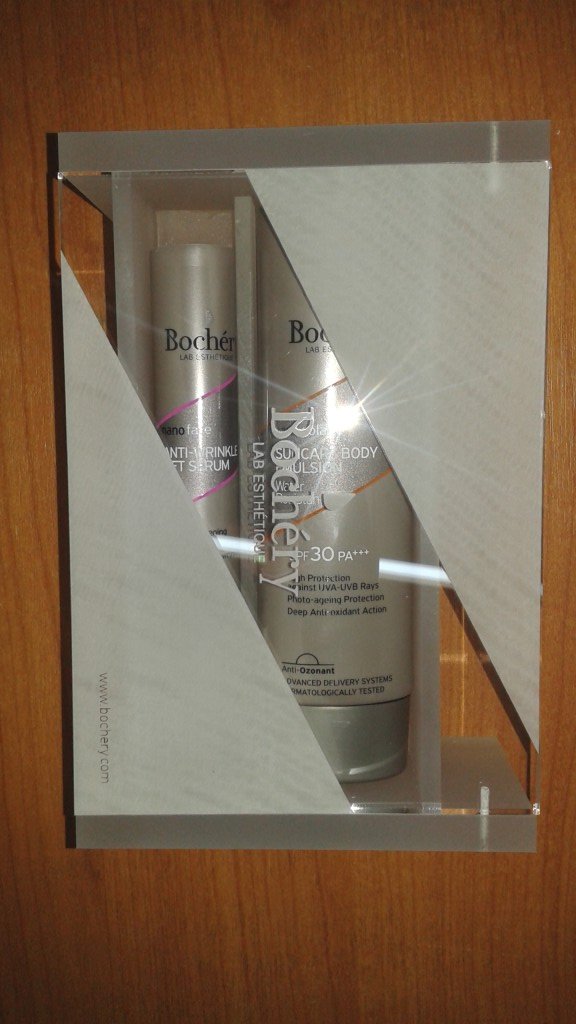 εγκλωβισμός αντικειμένων σε πλεξιγκλας