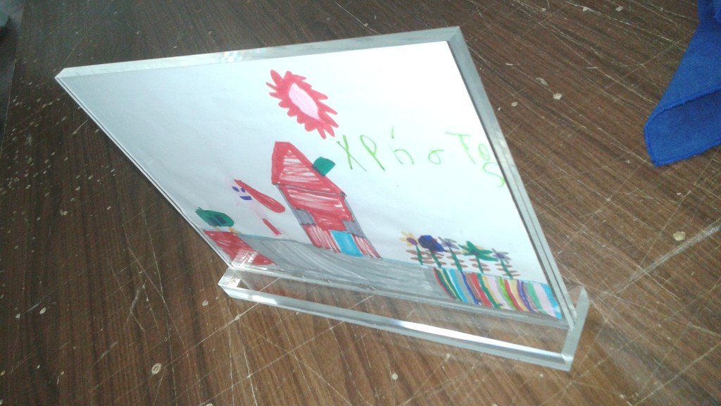 εγκλωβισμός ζωγραφιάς σε plexiglass