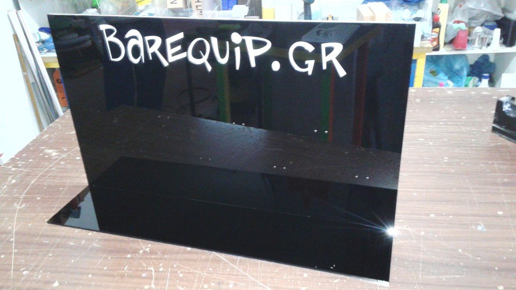 εγκλωβισμός σε πλεξιγκλας